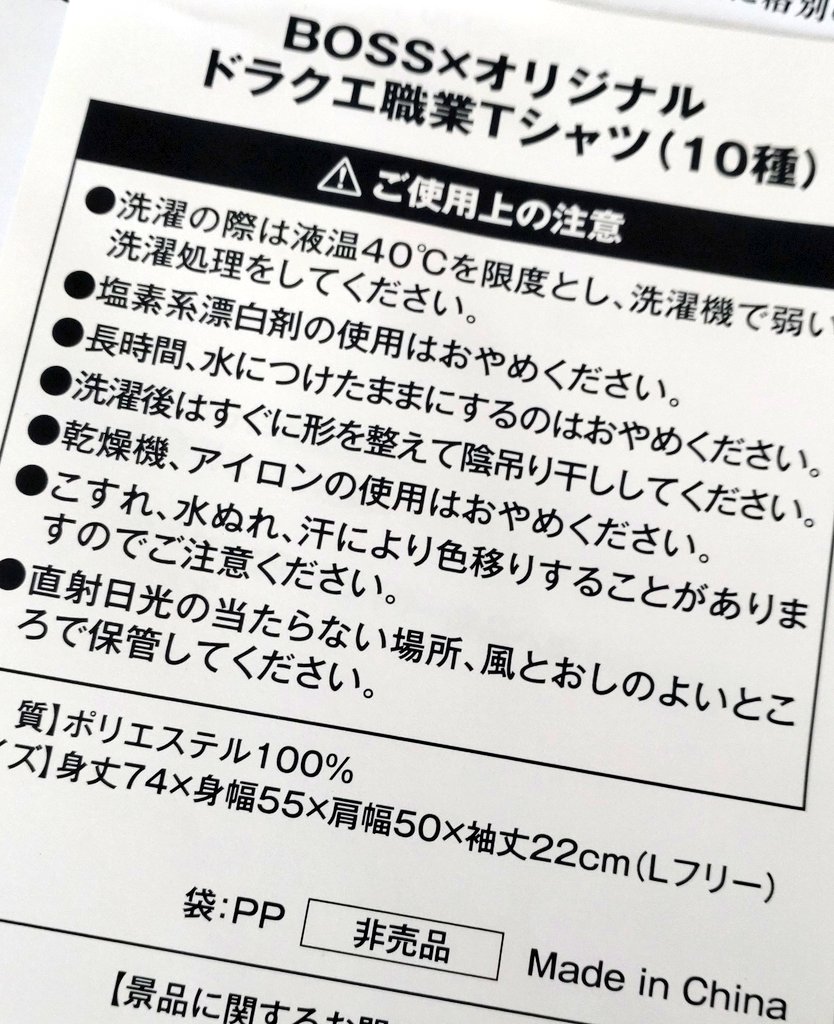 みっく (@b2pJIQgWycuqtTd) / Posts / X