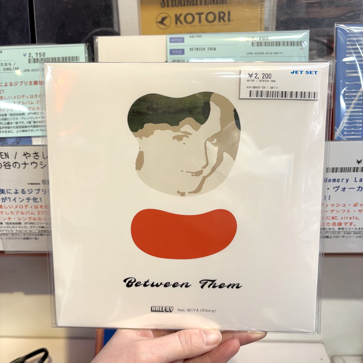 JETSETTokyo tweet media