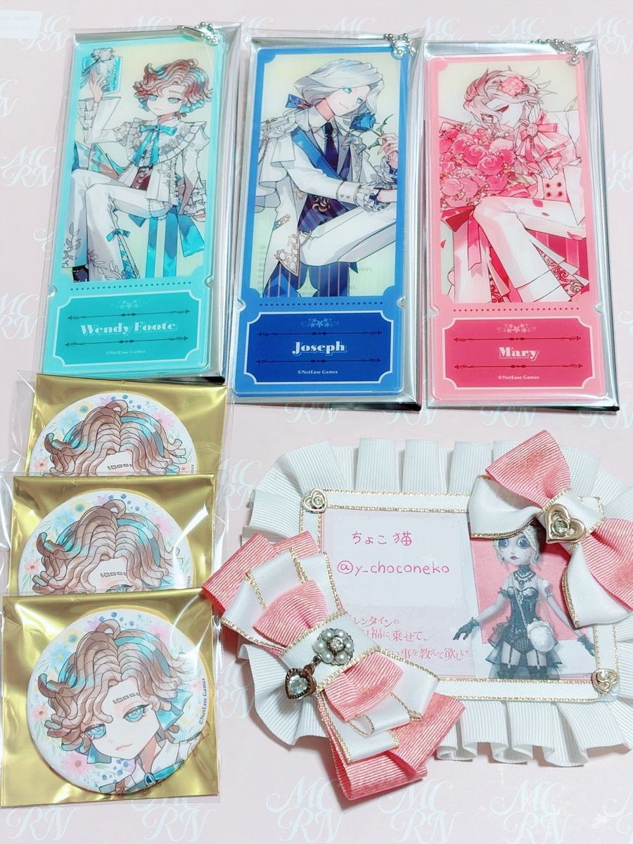 ちょこ猫@お取引垢/初回プロカ必読 tweet media