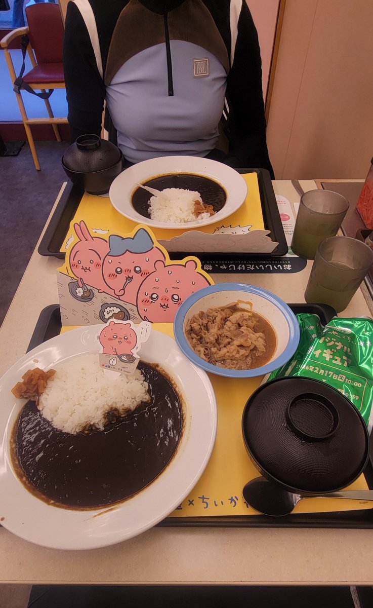 辛い…（） ハチワレと古本屋でした