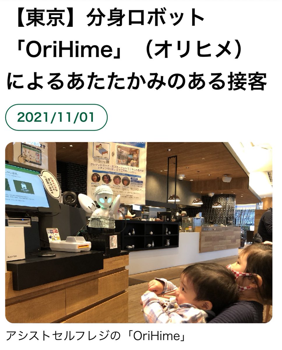 あむる。。 (@amru_ssss) / Posts / X