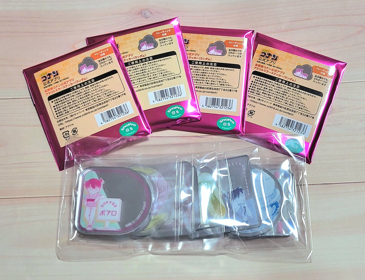 ずっと楽しみにしてたアクリルミラーステッカーが届いたーー