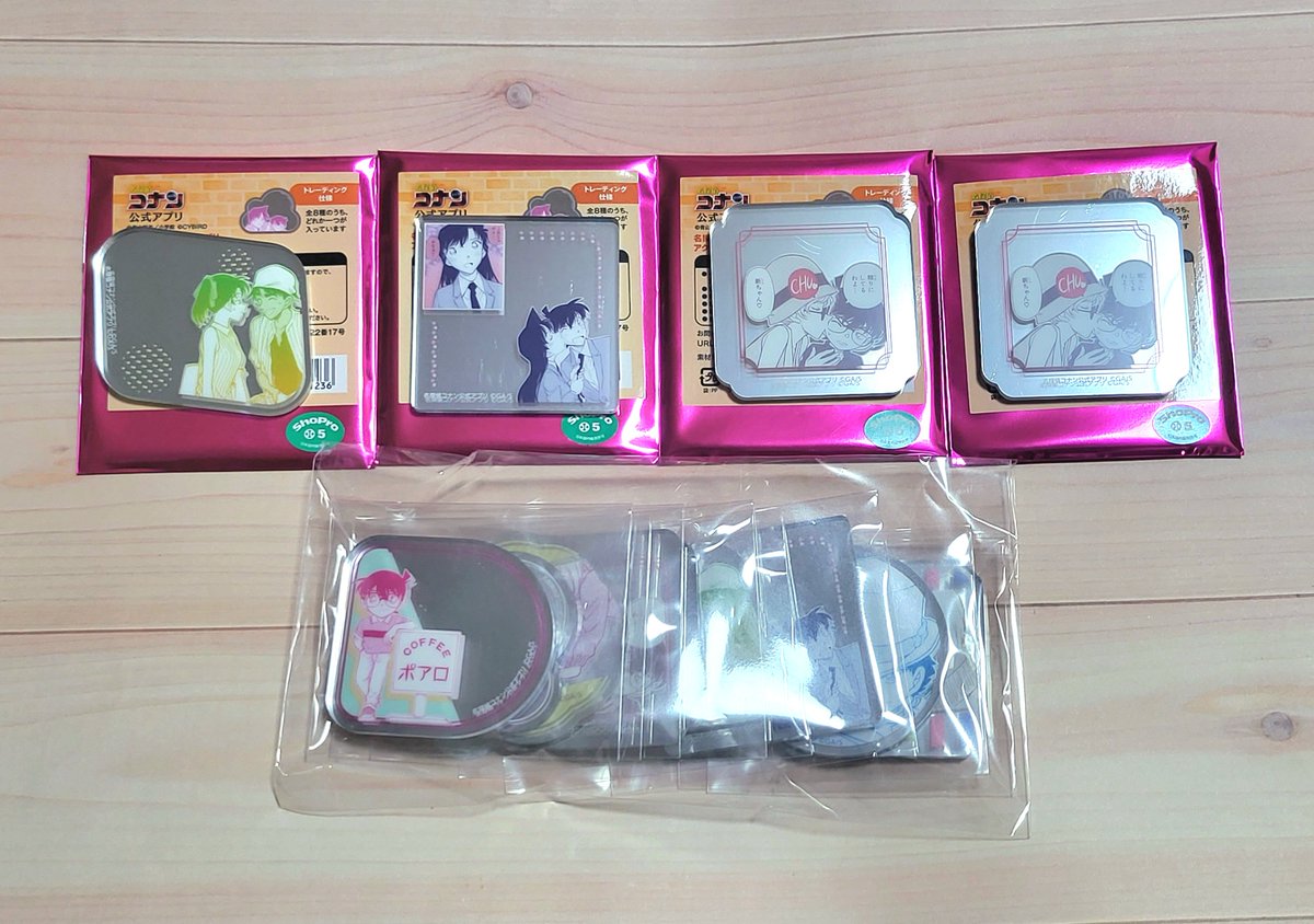 ずっと楽しみにしてたアクリルミラーステッカーが届いたーー