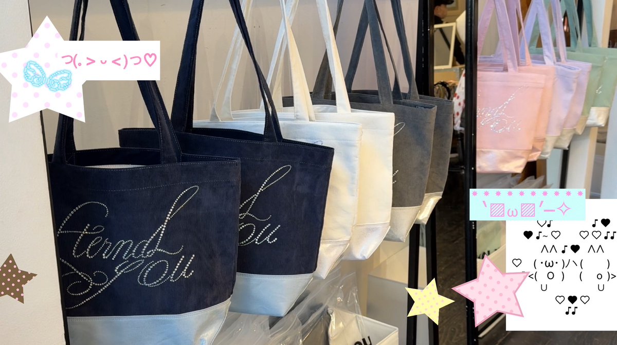 ショッパー付！Eternal You ネイビー　トートバッグ ハンナムドンにしか店舗なかったETERNAL YOUが渋谷に来てて嬉しすぎる
