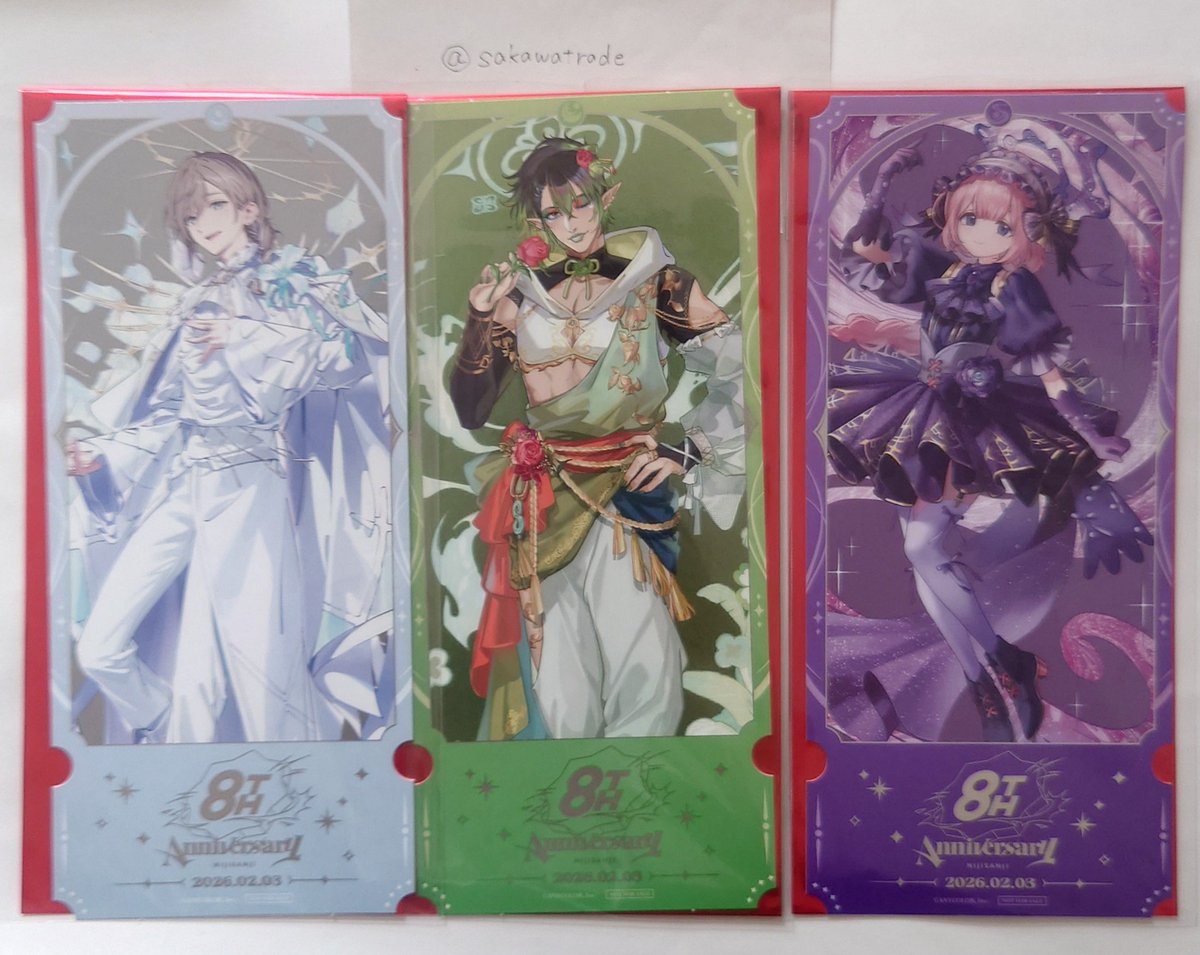 さかわ tweet media