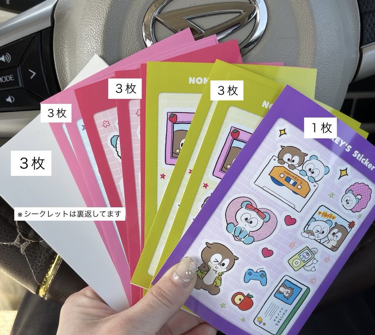 ᵃ ʸ ᵘ ᵐ ⁱ tweet media