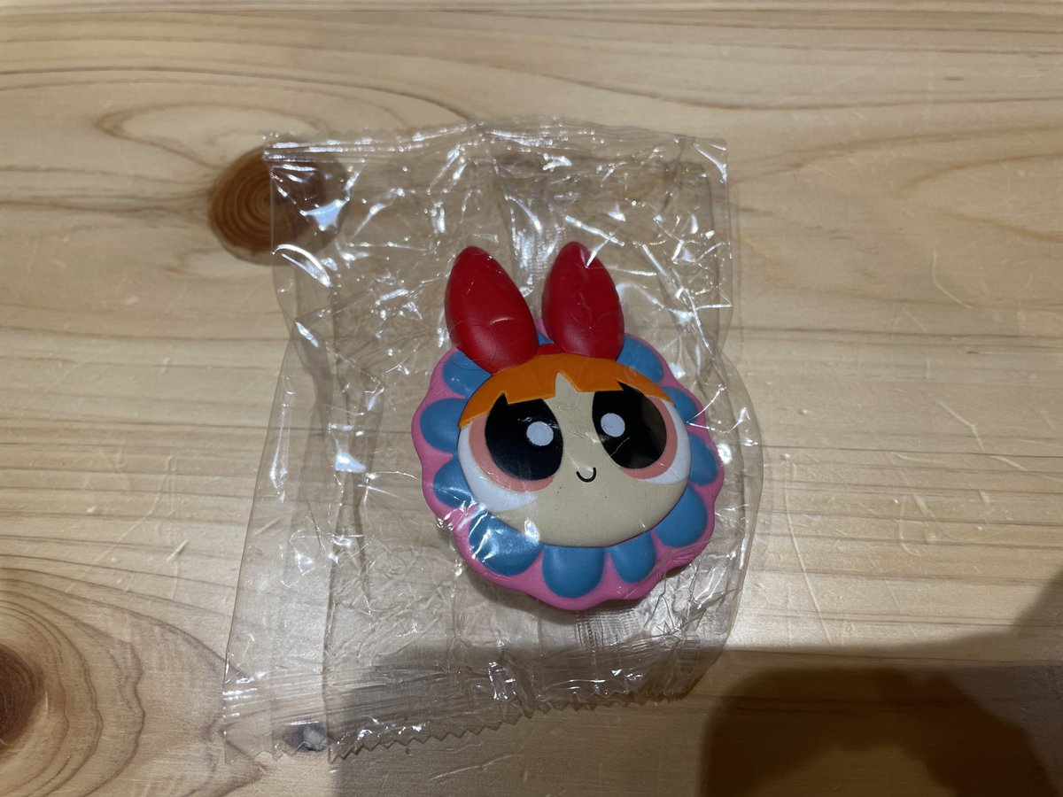 もちゃ@とりひき🎗️ tweet media