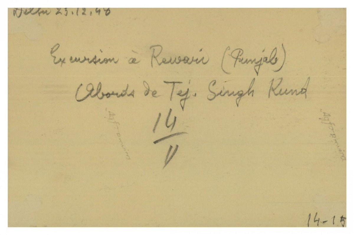 Black-n-white photographs of Tej Sarovar were captured in 1948 by Henri Lestoquoy, who was serving as an attaché at the French Embassy in China.

Tej Sarovar is located in Rewari, Haryana. It was commissioned in 1810 by Rao Raja Tej Singh, a ruler of the Ahir dynasty of Rewari.