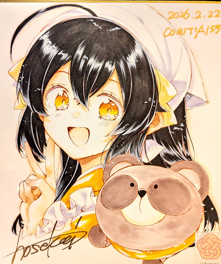 明日開催のコミティア155の大色紙です〜！！👀✨✨今回も4枚！是非抽選