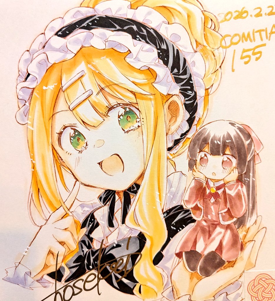 明日開催のコミティア155の大色紙です〜！！👀✨✨今回も4枚！是非抽選