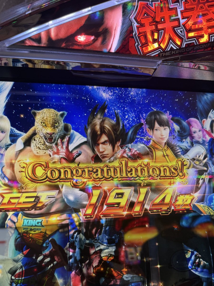 あおい@1GAME (@aoiro_ioa) / Highlights / X