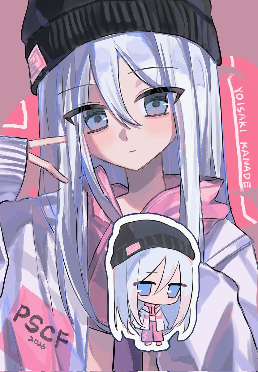 Post by § on X: #prsk_FA