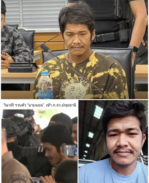 "แอล" มอบตัวตามนัด❗
 ผ่าน "บิ๊กแจ๊ส" พล.ต.ท.คำรณวิทย์ ธูปกระจ่าง นายก อบจ.ปทุมธานี โดย ตร.คุมตัวมาที่กองบังคับการตำรวจภูธรจังหวัดปทุมธานี เมื่อเวลา 16.00 น.  เปิดปาก ยอ... ดูเพิ่มเติม