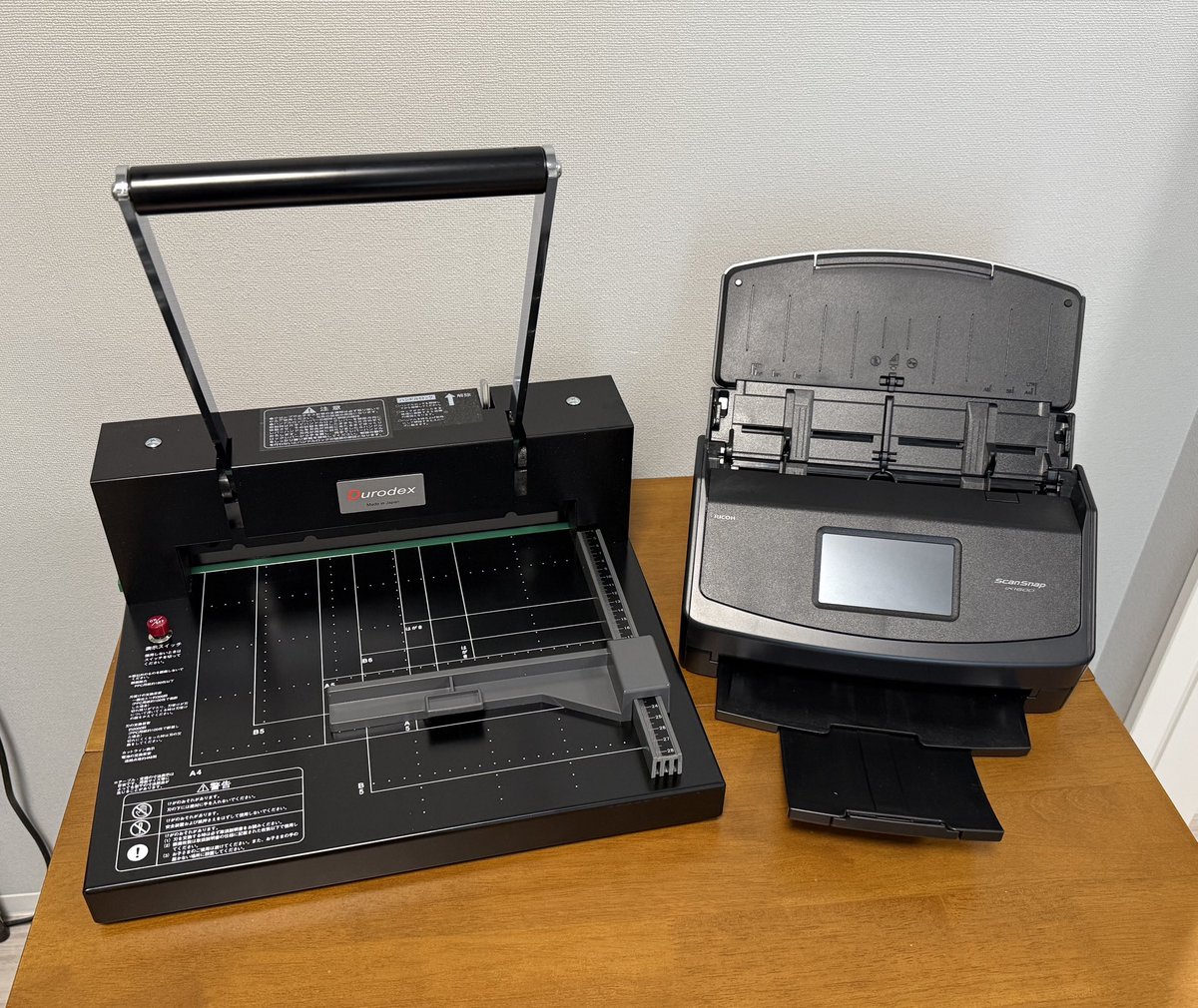 買っちゃった、自炊やっていき