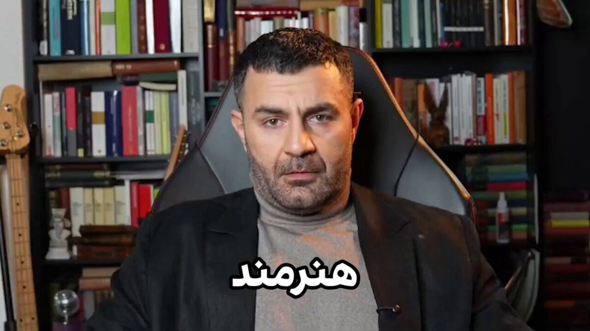 اریک tweet media