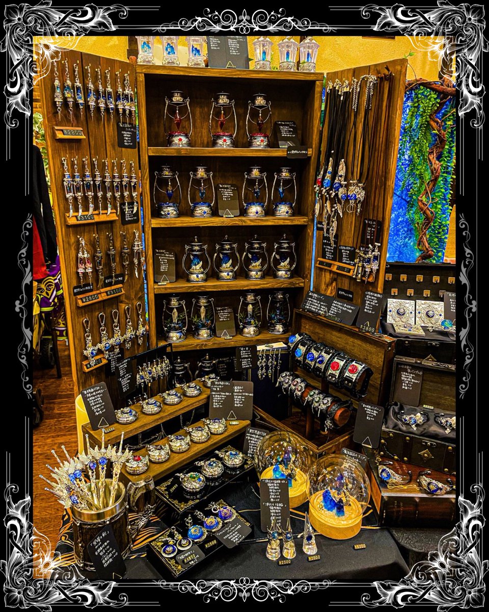 2/22異世界まぁけっと
いつも領地を守護してくれている
NAOさんとCurious君が諸事情により
来れなくなってしまいました💦
異世界で数年ぶりの1人対応となりますのでお手柔らかに…🥹🙏💦

占いはお休み時間あり
短縮（延長なし）で対応させていただきます！ご了承ください💦

#魔女のココロ
#魔法道具