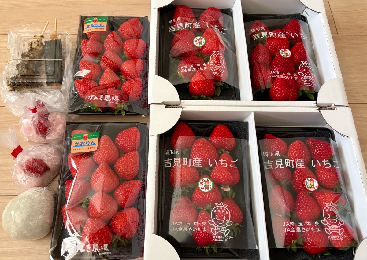 埼玉いちご祭 今日の戦利品 ＃かおりん 4p ＃あまりん 2p ＃いちご大福