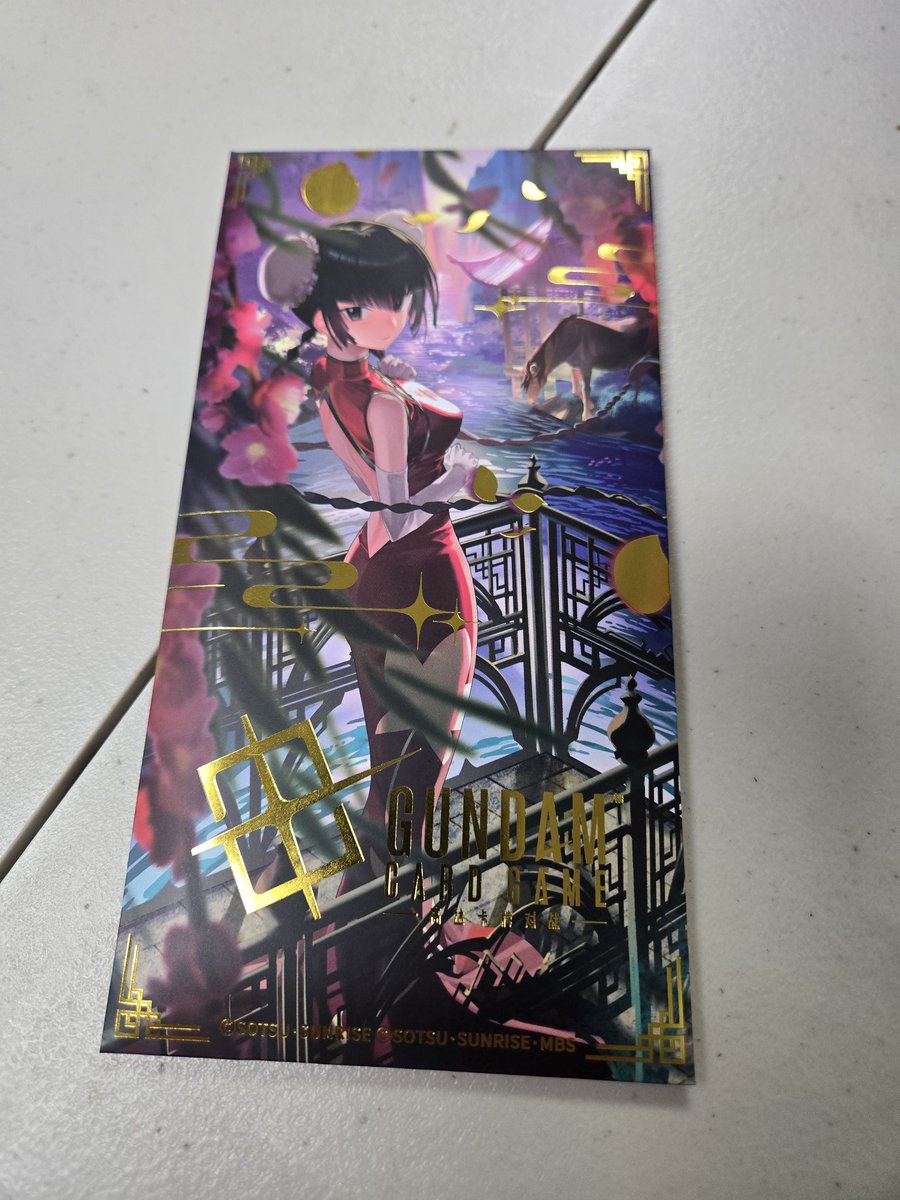 KitaSean (@KitaSean6) / Posts / X