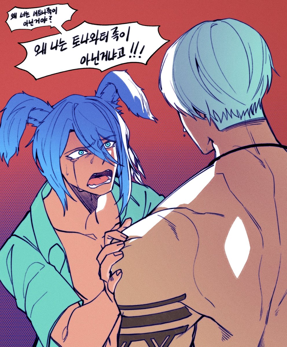 그딴 건 님이 그려야해요 > 라서 작업 재개 전에 호딱 그렸어 ...

이런 캐해는 곤란할까요?....🥹
