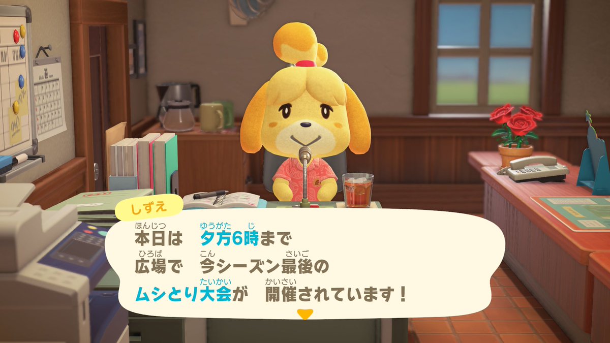 風白狼(ふうはくろう) tweet media