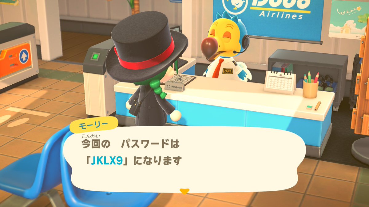 風白狼(ふうはくろう) tweet media