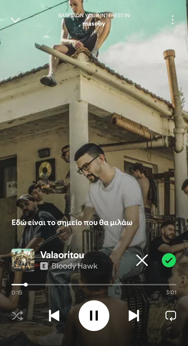 Astral_Sakura's tweet photo. @disappear30 Valaoritou - Bloody Hawk
Just a small disclaimer, this song isn't in English, it's a Greek Rap song of an old school vibe. 
Hope you enjoy, music is universal!
https://t.co/53ZeTBPVd2 https://t.co/7H6ISZQcL3