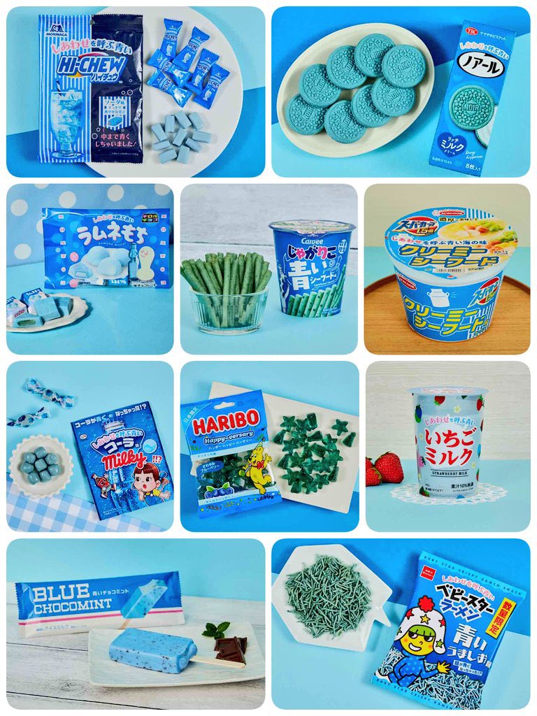 莉蘿Rilo♡New Cover『U.S.A.』絶賛公開中♪ tweet media