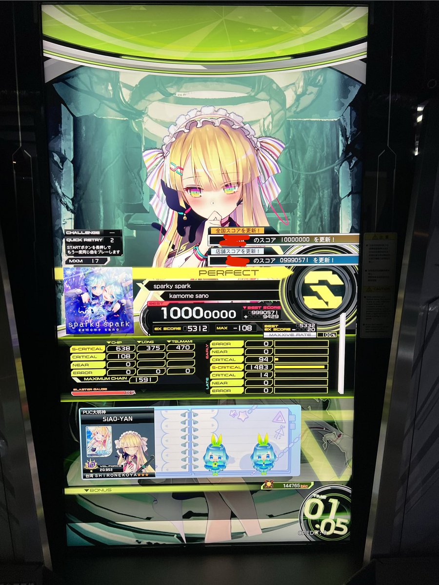 mo156849's tweet photo. Sparky spark PUC!!! https://t.co/WhujwV03Cn