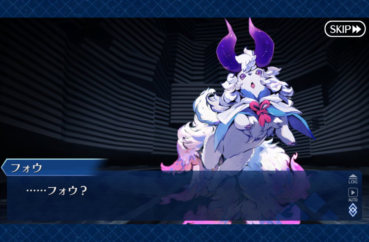 不穏に終わった(・_・;