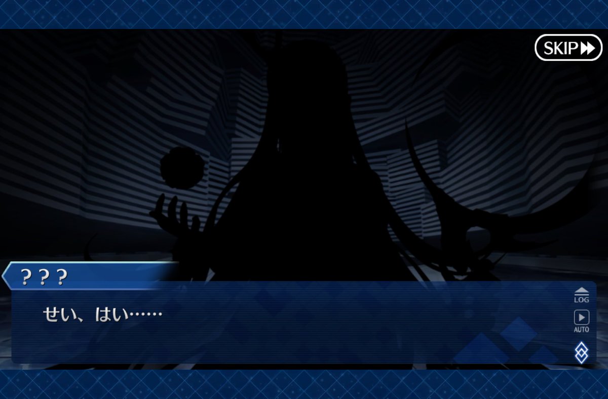 不穏に終わった(・_・;