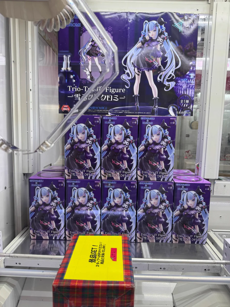 WonderGOO PLUS 鹿島店 على X: 