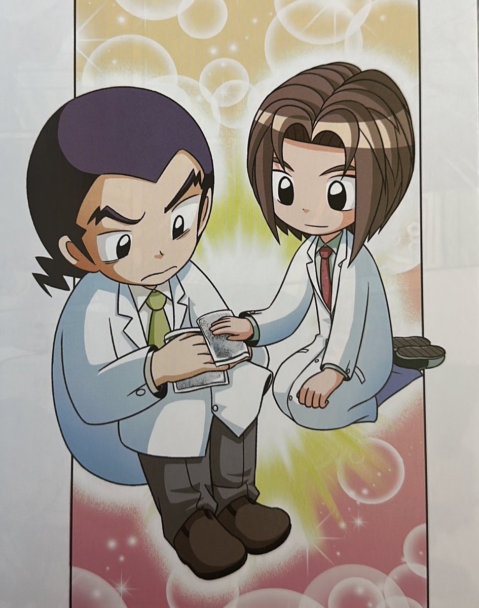 나이조작 그림 홍이랑 원소도 있는데
진짜 심금을 울림
내실 전국대회는 낭만이 있다…