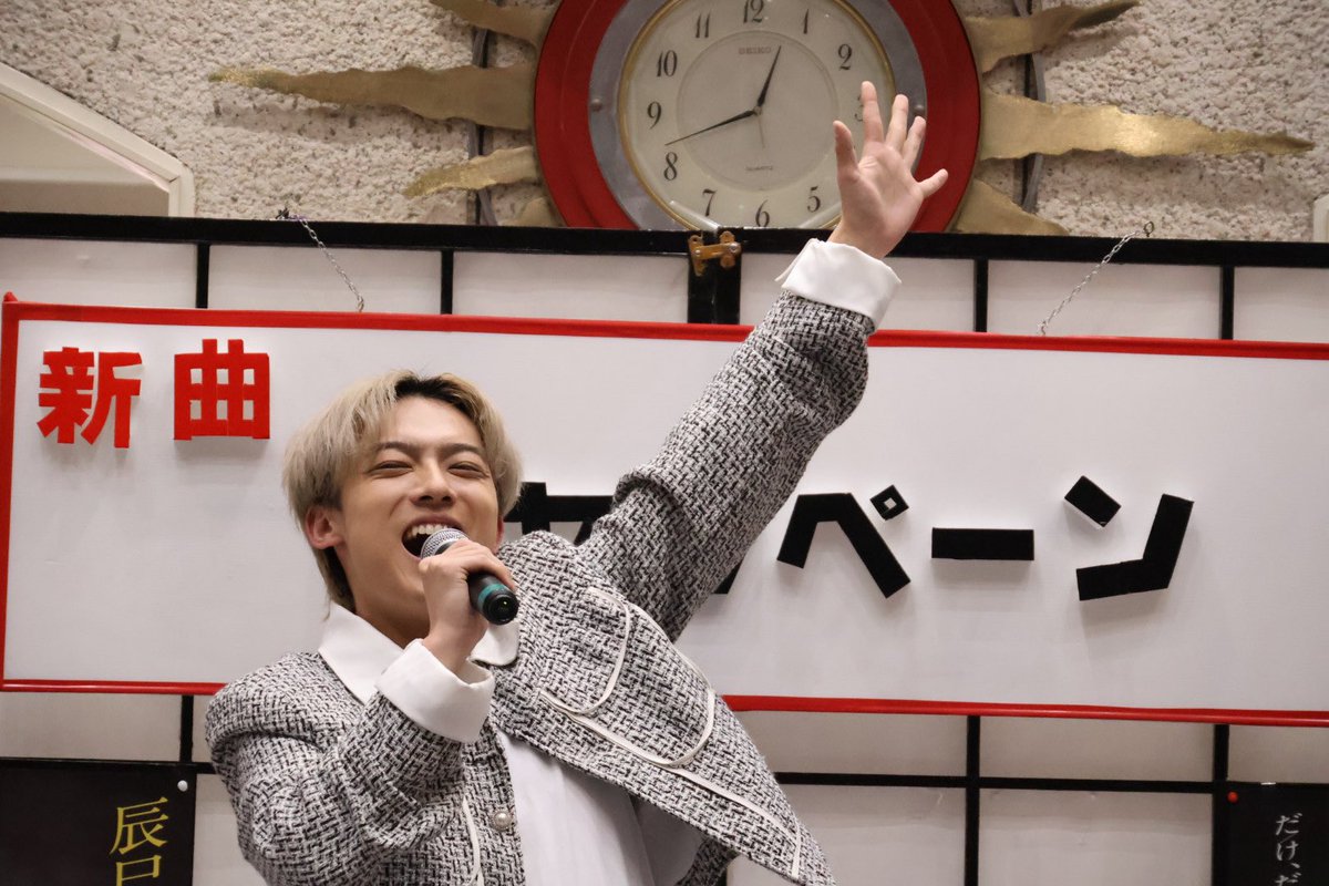 埼玉のはるるん (@harurun_516) / Posts / X