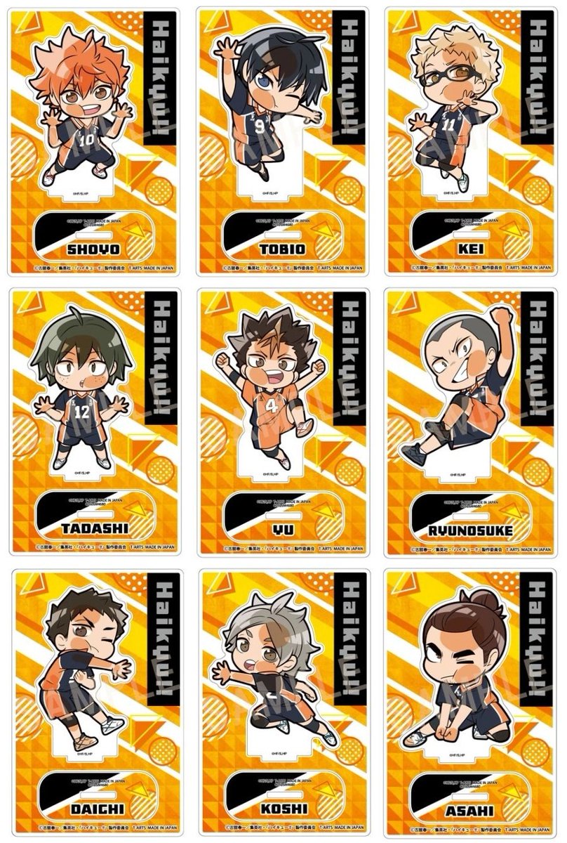 ハイキュー!! グッズ&情報 (@goodshaikyu22) / Posts and Replies / X