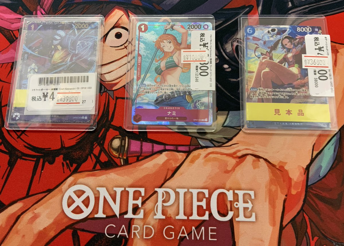 週末特価】 特価コーナーにこちらの3枚を追加しました😄 本日も皆様の