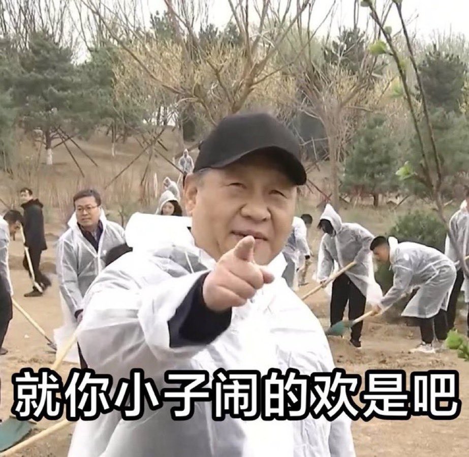 gu xi le tweet media