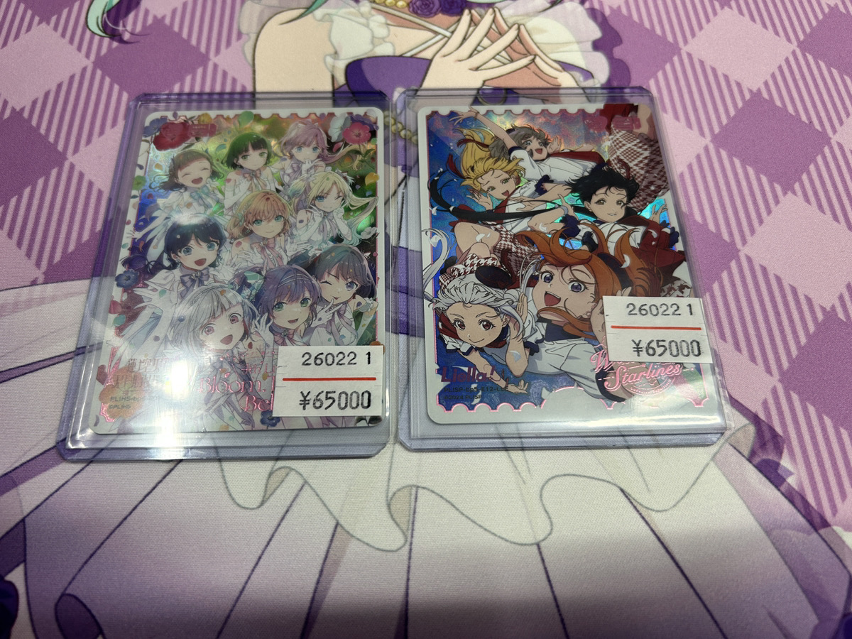 💓ラブカ入荷情報💓 「Anniversary 2026」よりLLE2種が入荷いたしまし