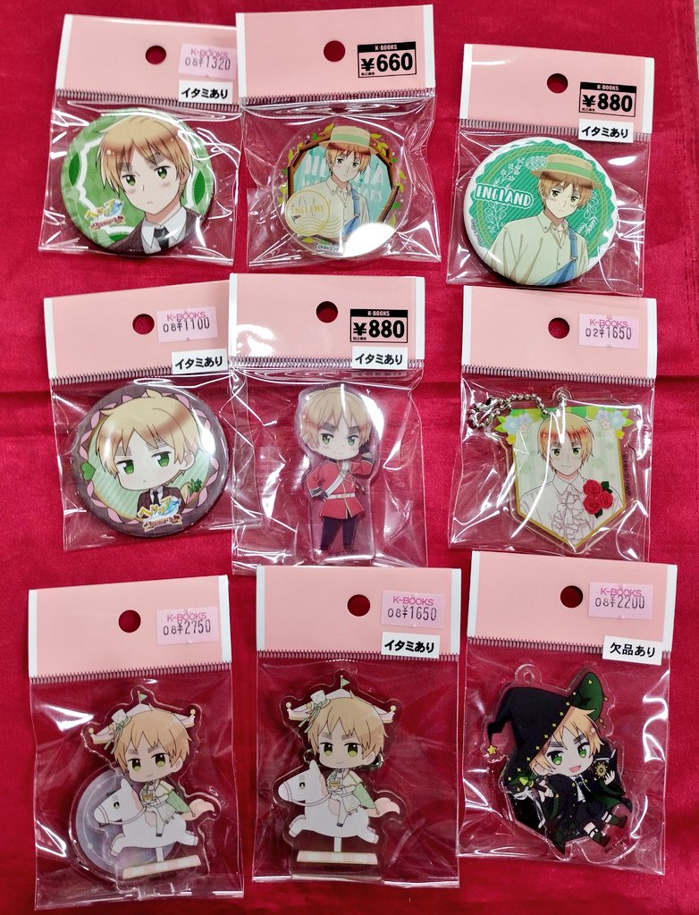 入荷情報】 『#ヘタリア』 アニメイトカフェ、アモカフェ バレンタイン