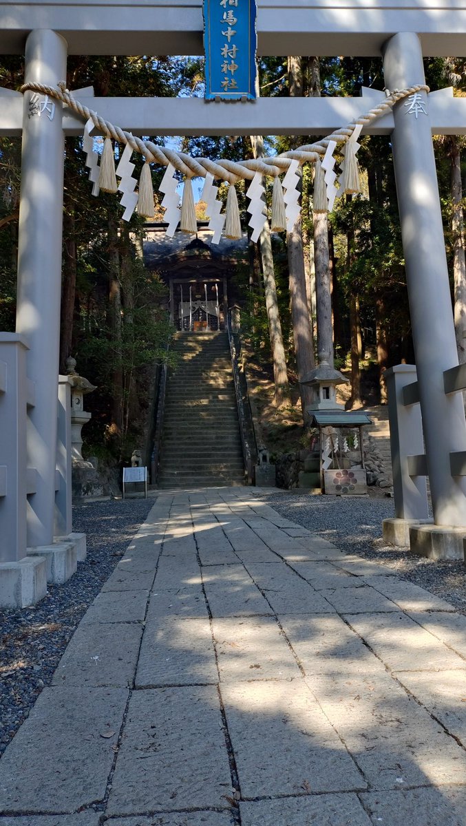 mtomu67's tweet photo. 相馬市内の神社詣でて帰り道カフェですがな😺相続放棄も大詰めですよっと😾 https://t.co/45TI4y9q3r