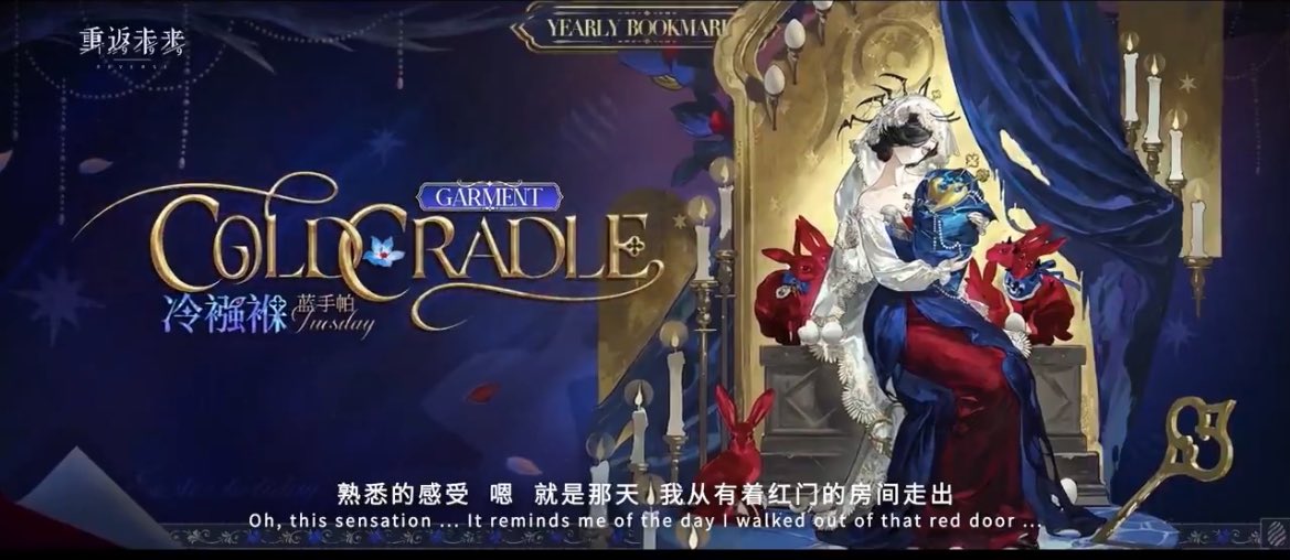 reverse_mf's tweet image. 본인이 찌르시고 차가운 포대기라 하시면 타임키퍼 어이가없죠(p)