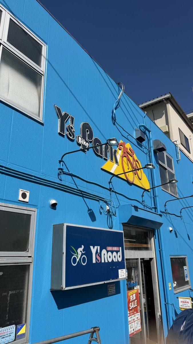 ナオキ🤡 (@icemanNao) / Posts / X