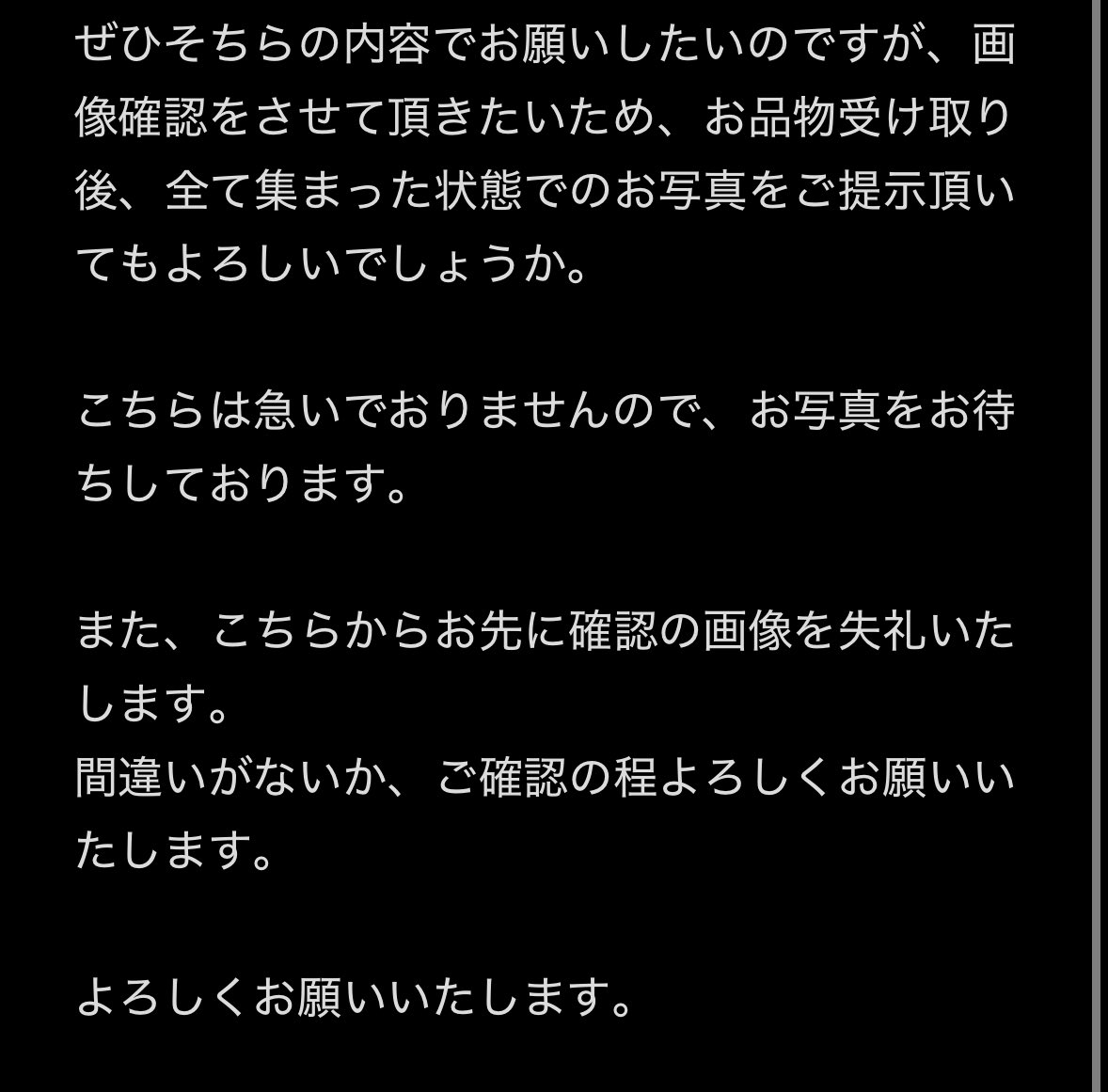 ll0qqy はじめまして、こんにちは 検索からありがとうございます