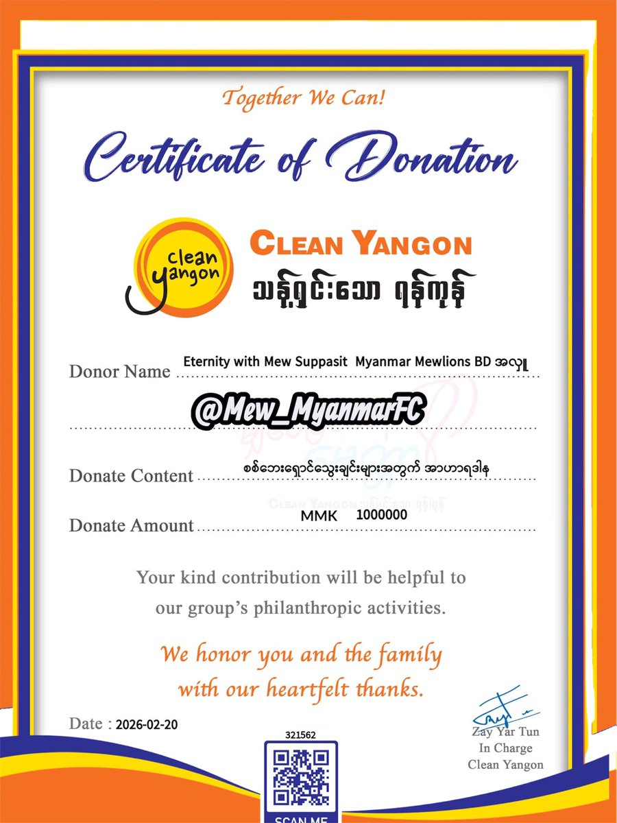 Mew_Myanmar tweet media