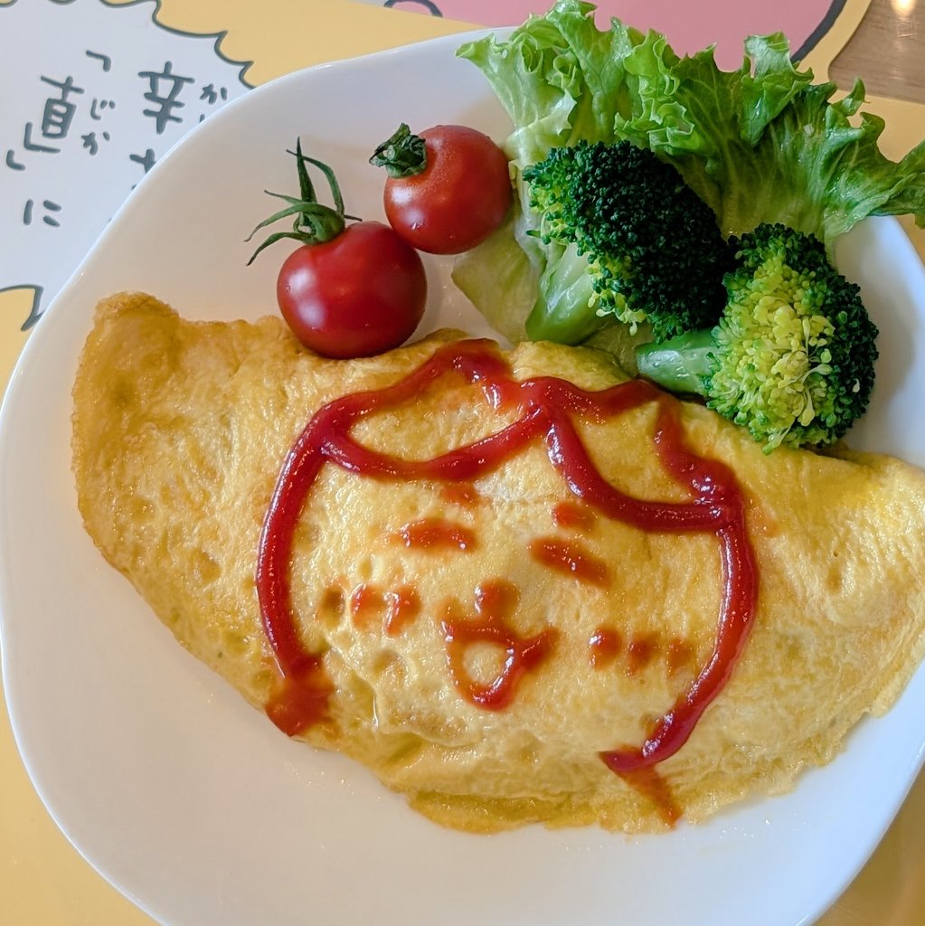 オムライスのケチャップレベル上がりました🐥