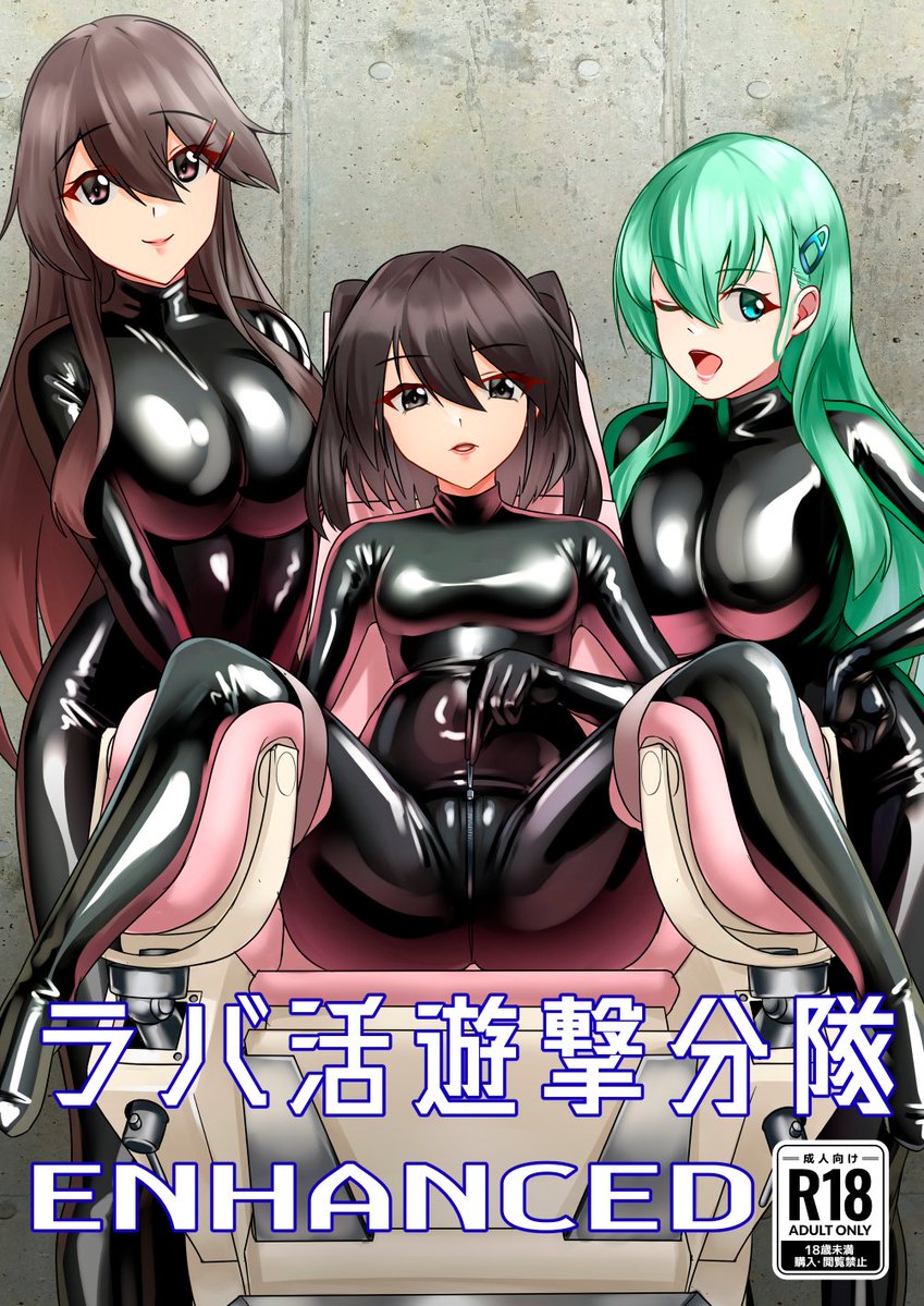 #3連休はフォロワーさんが増えるらしい 
艦これの薄い本描いてます。一味違う成人向け本とは何か、を日々追求しています😚 