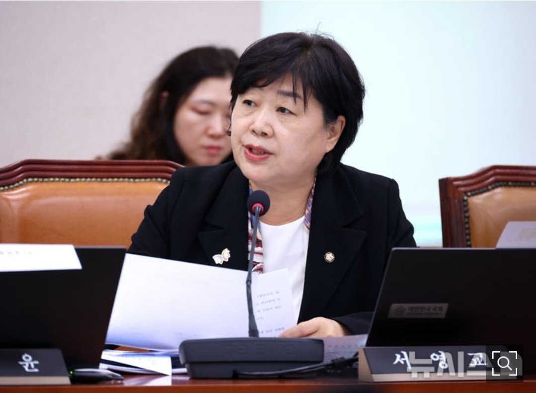 자유의 파수꾼 🇰🇷 🇺🇸 tweet media