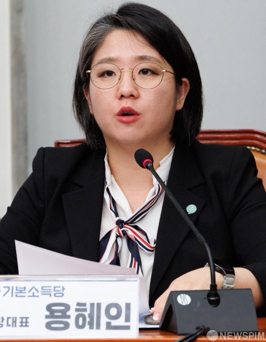 자유의 파수꾼 🇰🇷 🇺🇸 tweet media