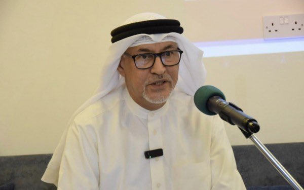 مرآة البحرين tweet media