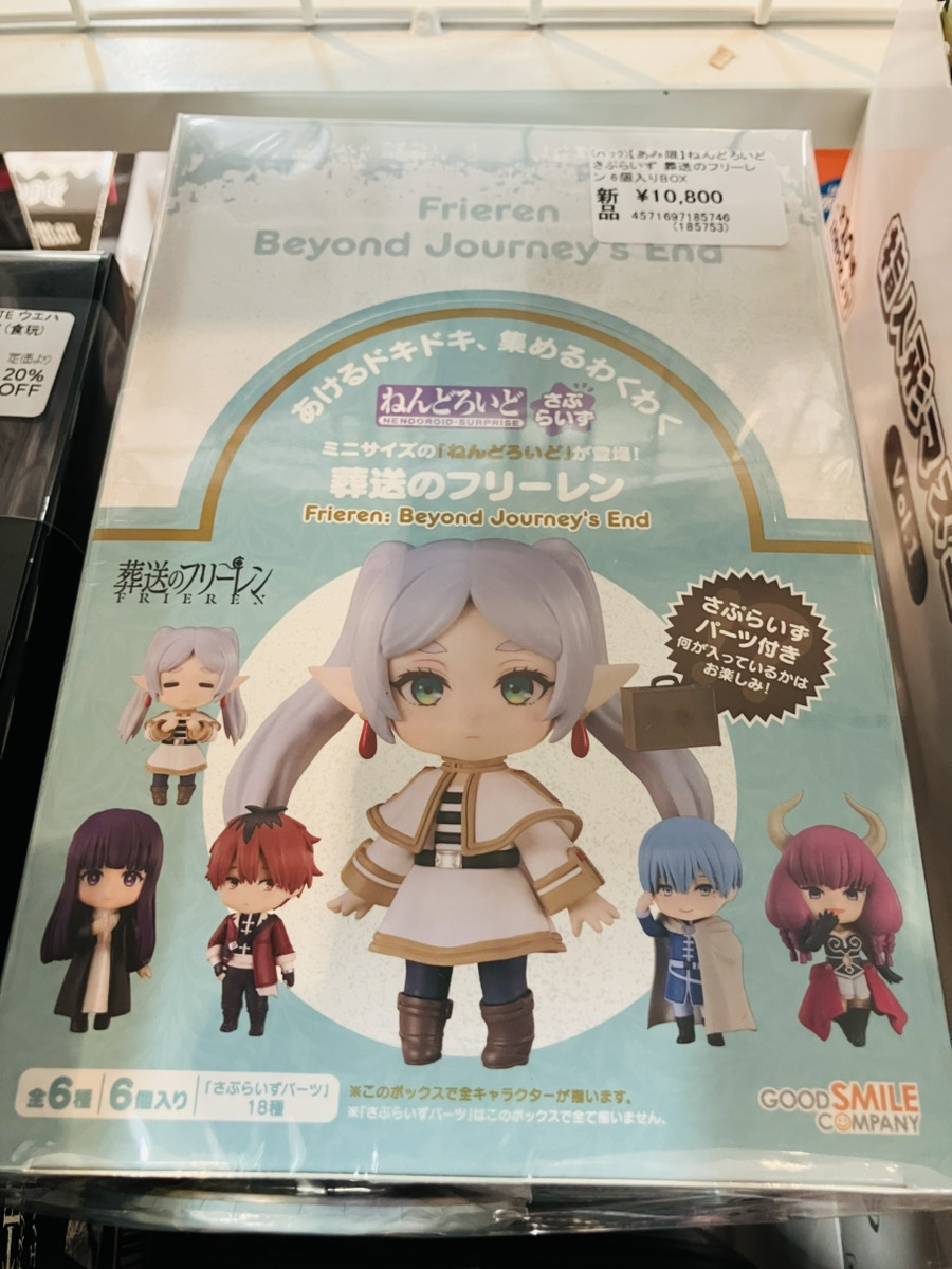 あみあみ池袋miniフェアグッズ店】 グッドスマイルカンパニー様の