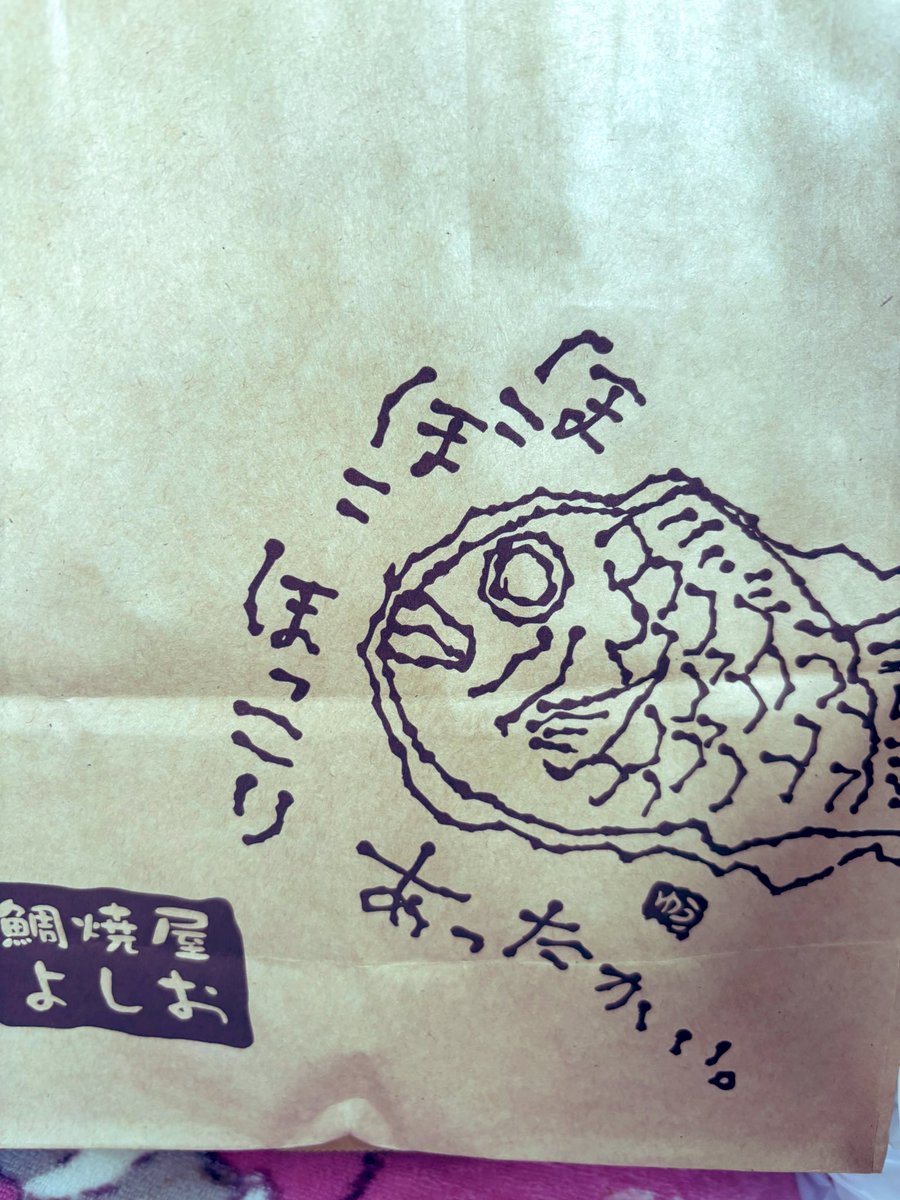 とんすけ (@zqux9U2SRprUXIV) / Posts / X